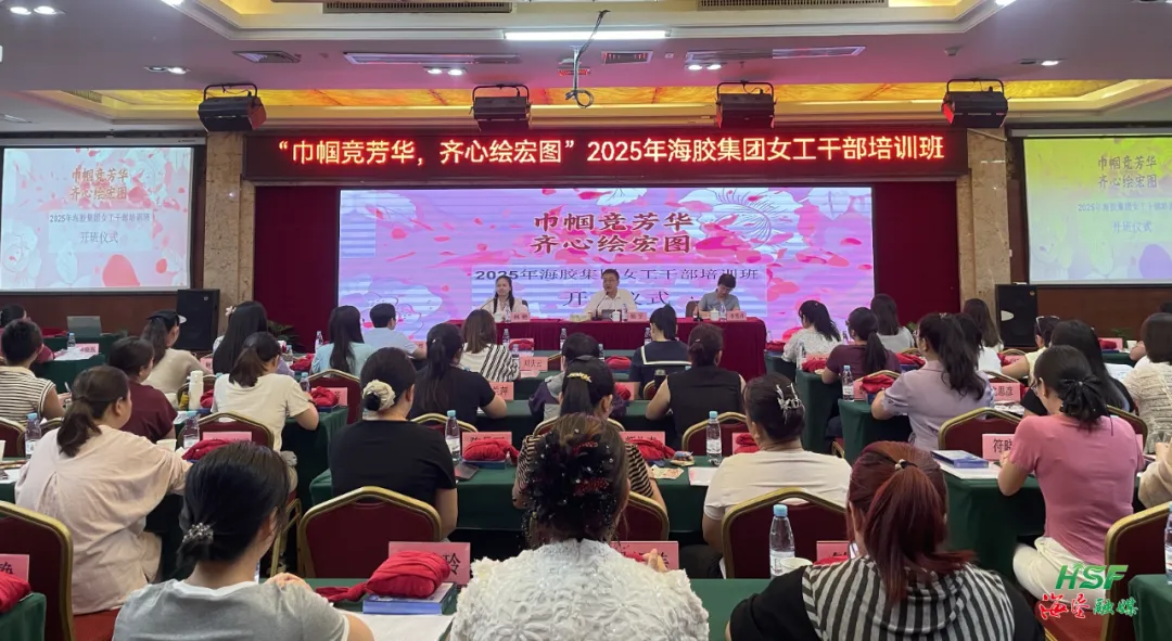 282af98d216b4a1396911cf2b792d790