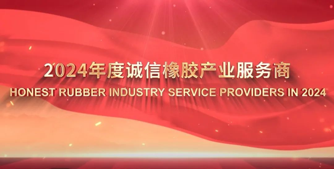 a3c0dba5d6e64597a170bb023c4a8b26