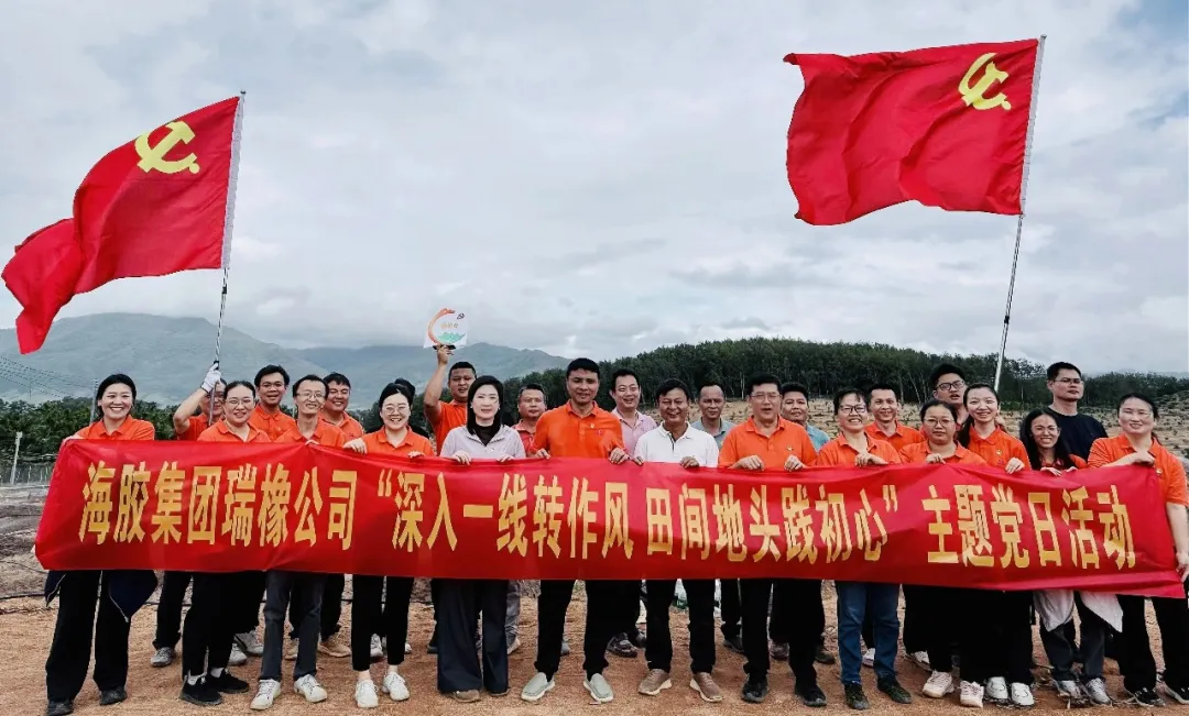 ca0d3a6889844147a5475aa1ce1c6c94