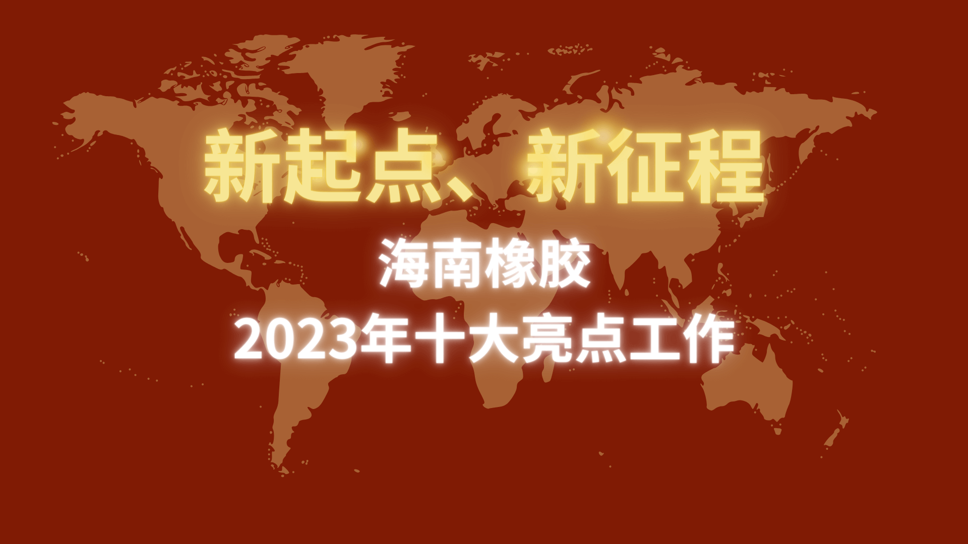 f0fc1d1d58c14e1d8375cb6194ba29d8