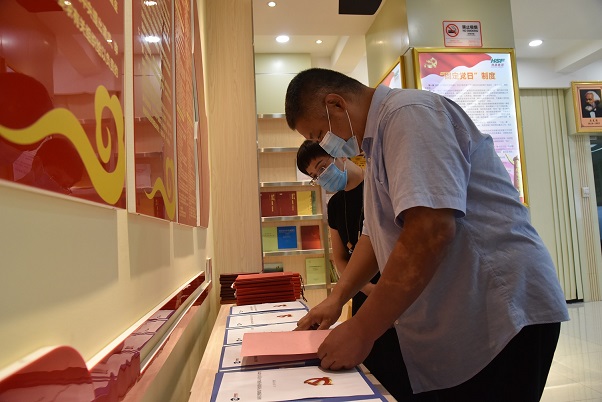 J9集团|国际站官网