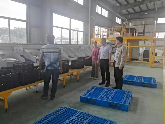 J9集团|国际站官网