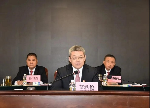 J9集团|国际站官网