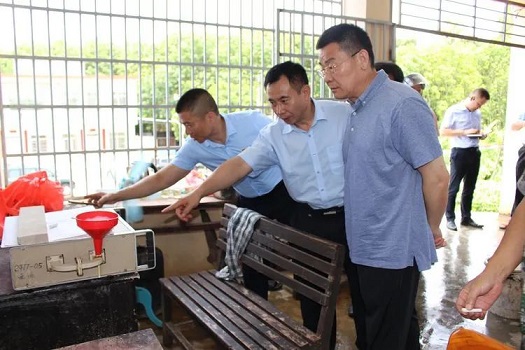 J9集团|国际站官网