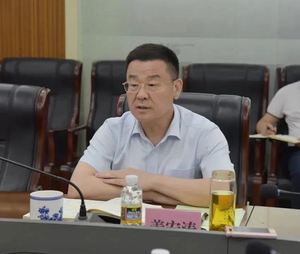 J9集团|国际站官网