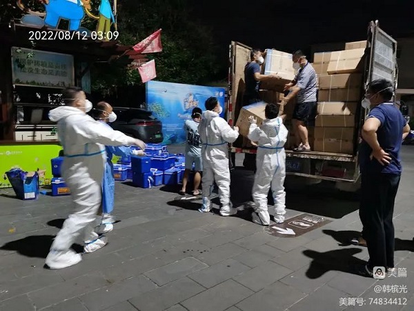 J9集团|国际站官网