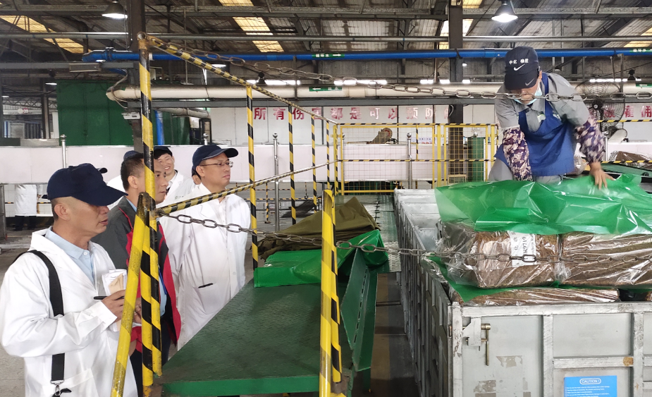 J9集团|国际站官网